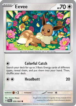 [PKM] Eevee (050/064) [Scarlet & Violet: Shrouded Fable]