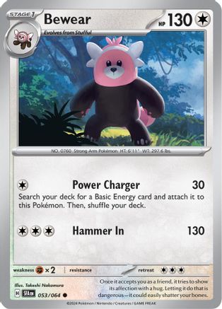 [PKM] Bewear (053/064) [Scarlet & Violet: Shrouded Fable]