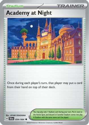 [PKM] Night Academy (054/064) [Scarlet & Violet: Shrouded Fable]