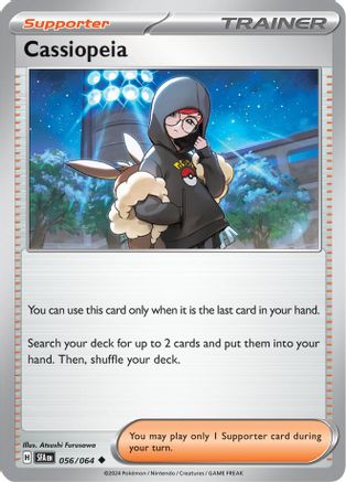 [PKM] Cassiopeia (056/064) [Scarlet & Violet: Shrouded Fable]