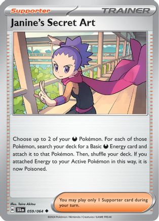 [PKM] Janine's Secret Technique (059/064) [Scarlet & Violet: Shrouded Fable]