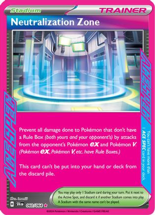[PKM] Neutralization Zone (060/064) [Scarlet & Violet: Shrouded Fable]