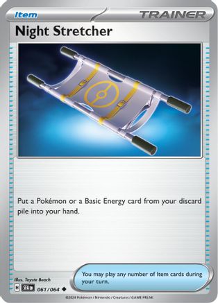 [TR] Night Stretcher (061/064) [Scarlet & Violet: Shrouded Fable]