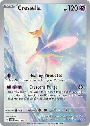 [PKM] Cresselia (071/064) [Scarlet & Violet: Shrouded Fable]