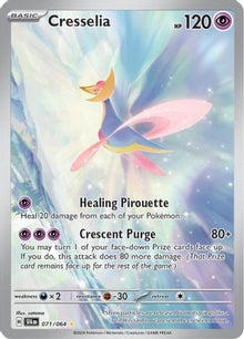 [PKM] Cresselia (071/064) [Scarlet & Violet: Shrouded Fable]