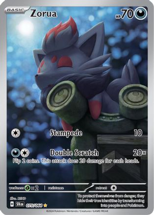 [PKM] Zorua (075/064) [Scarlet & Violet: Shrouded Fable]
