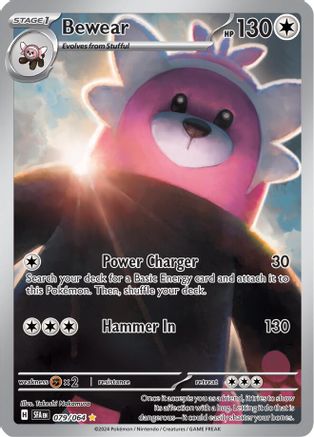 [PKM] Bewear (079/064) [Scarlet & Violet: Shrouded Fable]