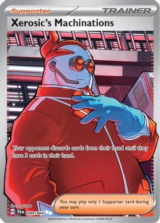 [PKM] Xerosic's Machinations (089/064) [Scarlet & Violet: Shrouded Fable]