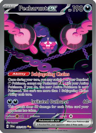 [PKM-R] Pecharunt ex (093/064) [Scarlet & Violet: Shrouded Fable]