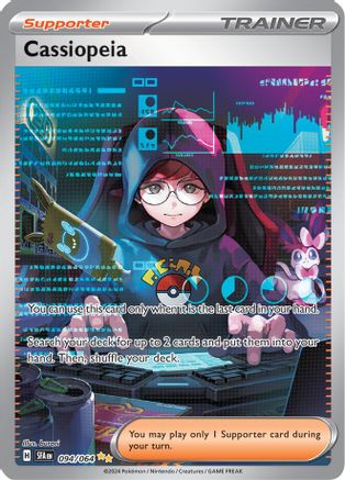 [PKM] Cassiopeia (094/064) [Scarlet & Violet: Shrouded Fable]