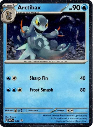 [PKM] Arctibax (064) (Cosmos Holo) [Scarlet & Violet: Black Star Promos]