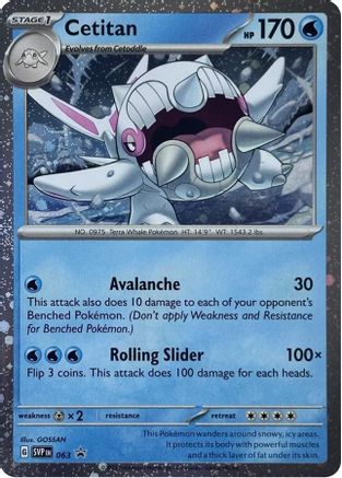 [PKM] Cetitan (063) (Cosmos Holo) [Scarlet & Violet: Black Star Promos]