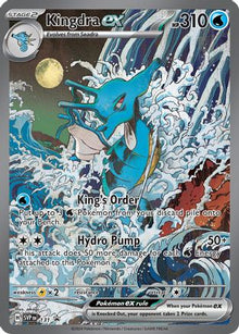 [PKM] Kingdra ex (131) [Scarlet & Violet: Black Star Promos]