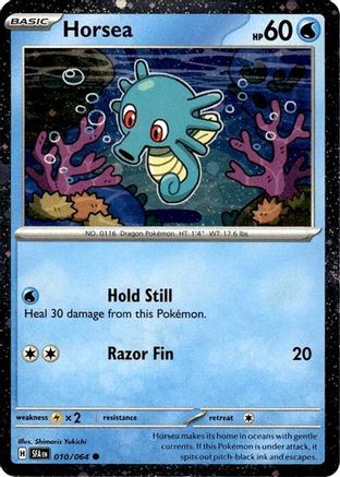 [PKM] Horsea (010/064) (Cosmos Holo) [Miscellaneous Cards]