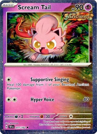 [PKM] Scream Tail (077/162) (Cosmos Holo) [Miscellaneous Cards]