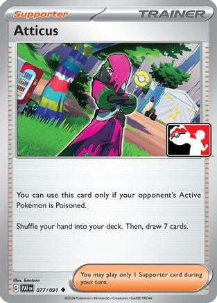 [PKM] Atticus (077/091) [Prize Pack Series Five]