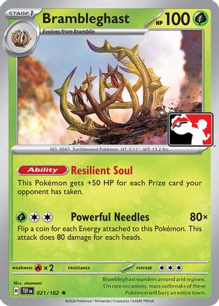 [PKM] Brambleghast (021/162) [Prize Pack Series Five]