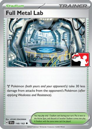 [PKM] Full Metal Lab (148/162) [Prize Pack Series Five]