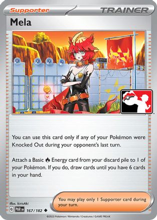 [PKM] Mela (167/182) [Prize Pack Series Five]