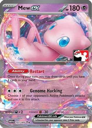 [PKM] Mew ex (151) Holofoil [Prize Pack Series Cards]