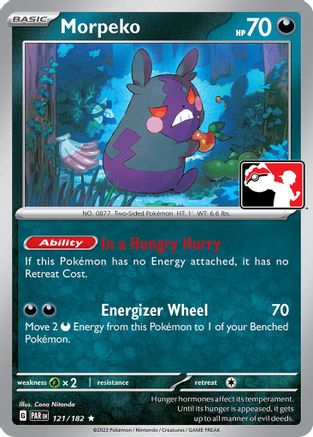 [PKM] Morpeko (121/182) [Prize Pack Series Five]