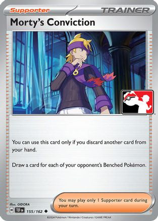 [PKM] Morty's Conviction (155/162) [Prize Pack Series Five]