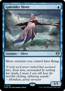 {R} Galerider Sliver [Commander Masters][CMM 849]