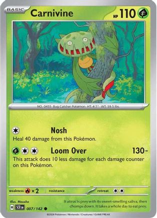 [PKM] Carnivine (007/142) [Scarlet & Violet: Stellar Crown]