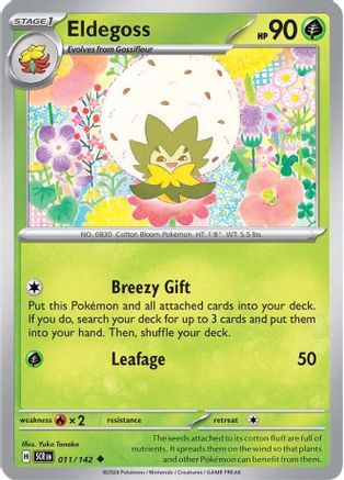 [PKM] Eldegoss (011/142) [Scarlet & Violet: Stellar Crown]