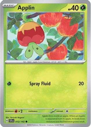[PKM] Applin (012/142) [Scarlet & Violet: Stellar Crown]