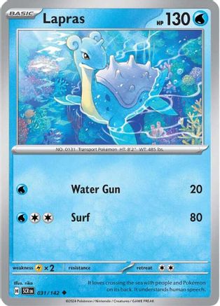 [PKM] Lapras (031/142) [Scarlet & Violet: Stellar Crown]