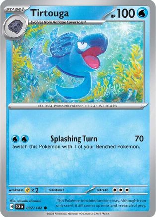 [PKM] Tirtouga (037/142) [Scarlet & Violet: Stellar Crown]