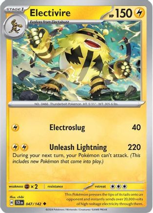 [PKM] Electivire (047/142) [Scarlet & Violet: Stellar Crown]