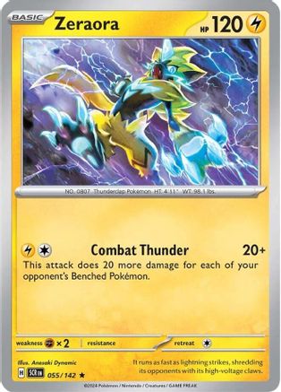 [PKM] Zeraora (055/142) [Scarlet & Violet: Stellar Crown]
