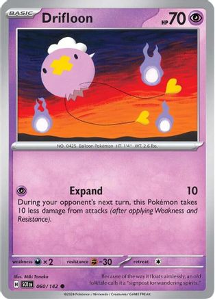 [PKM] Drifloon (060/142) [Scarlet & Violet: Stellar Crown]