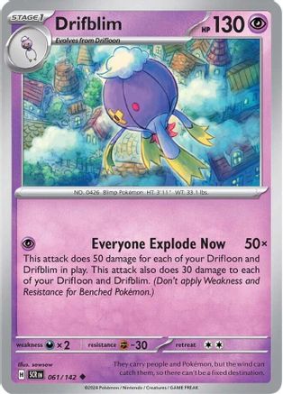 [PKM] Drifblim (061/142) [Scarlet & Violet: Stellar Crown]