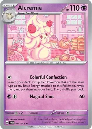 [PKM] Alcremie (065/142) [Scarlet & Violet: Stellar Crown]