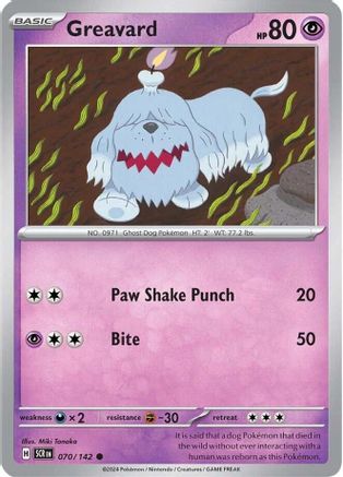 [PKM] Greavard (070/142) [Scarlet & Violet: Stellar Crown]
