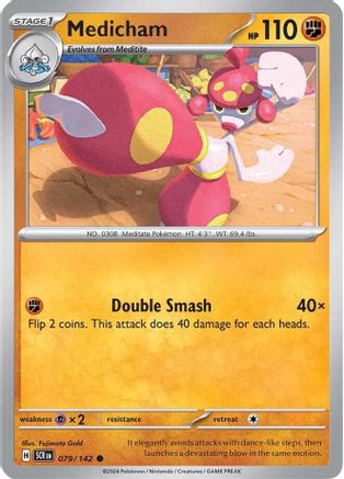 [PKM] Medicham (079/142) [Scarlet & Violet: Stellar Crown]