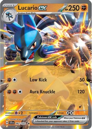 [PKM] Lucario ex (082/142) [Scarlet & Violet: Stellar Crown]