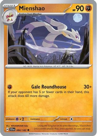 [PKM] Mienshao (084/142) [Scarlet & Violet: Stellar Crown]