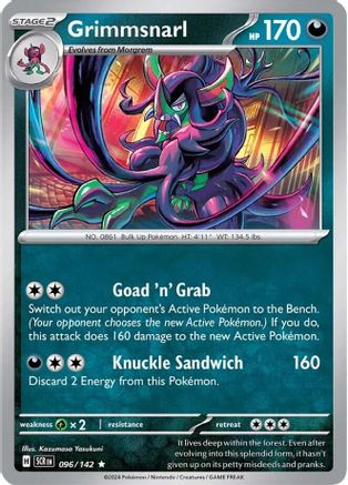 [PKM] Grimmsnarl (096/142) [Scarlet & Violet: Stellar Crown]