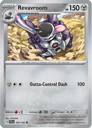 [PKM] Revavroom (109/142) [Scarlet & Violet: Stellar Crown]