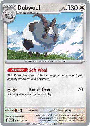 [PKM] Dubwool (125/142) [Scarlet & Violet: Stellar Crown]