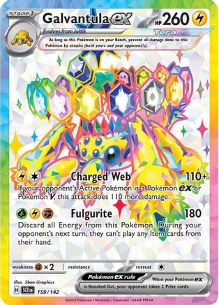 [PKM] Galvantula ex (159/142) [Scarlet & Violet: Stellar Crown]