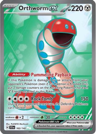 [PKM] Orthworm ex (162/142) [Scarlet & Violet: Stellar Crown]