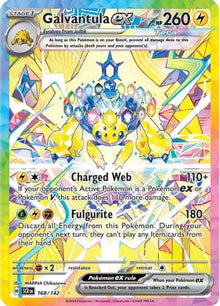 [PKM] Galvantula ex (168/142) [Scarlet & Violet: Stellar Crown]