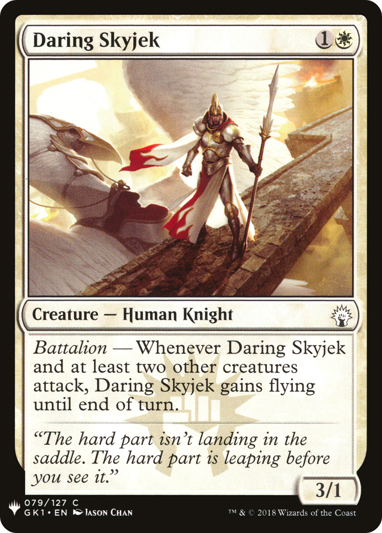 {C} Daring Skyjek [Mystery Booster][LS GK1 079]