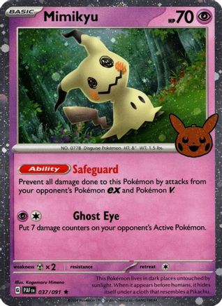 [PKM] Mimikyu (037/091) (Cosmos Holo) [Trick or Trade 2024]