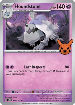 [PKM] Houndstone (043/091) [Trick or Trade 2024]
